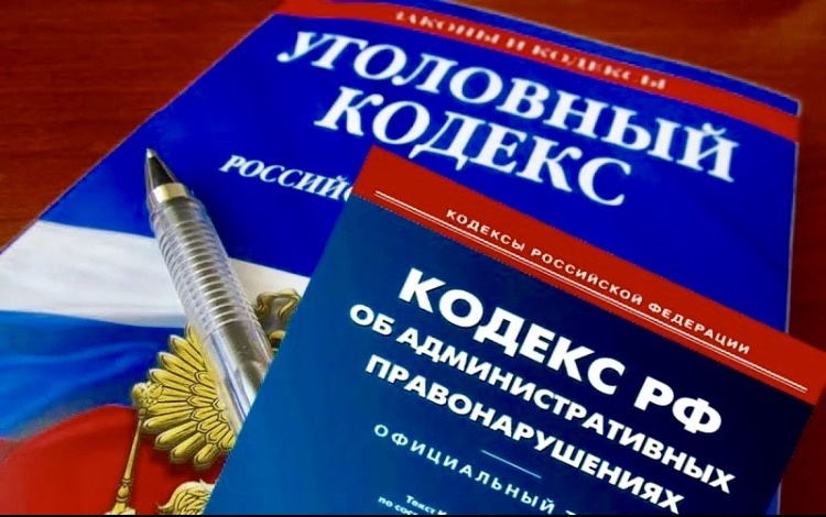 В Зауралье увеличивается число ландшафтных пожаров, виновников привлекают к административной ответственности.