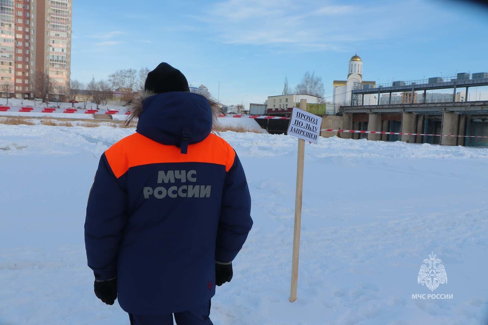 В Кургане начались превентивные мероприятия по безаварийному пропуску  паводковых вод на реке Тобол - Новости - Главное управление МЧС России по  Курганской области