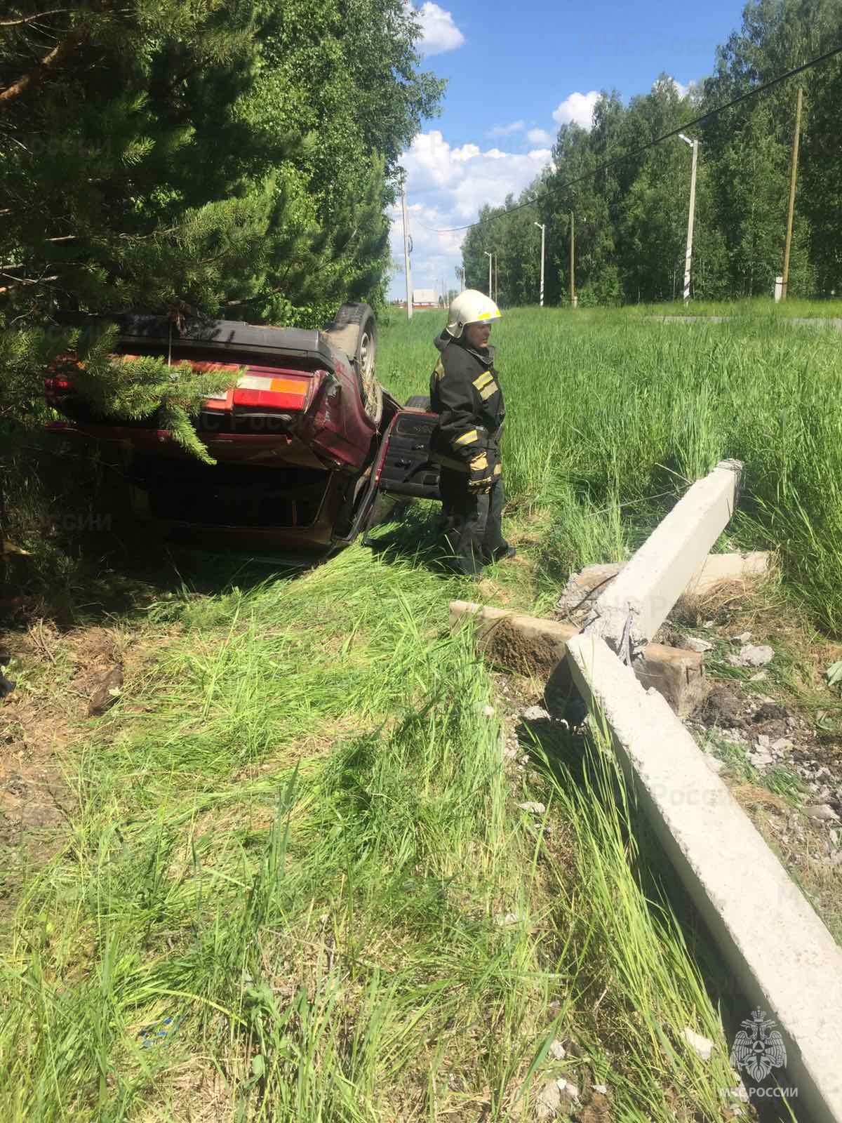 Опрокидывание автомобиля это дтп или нет