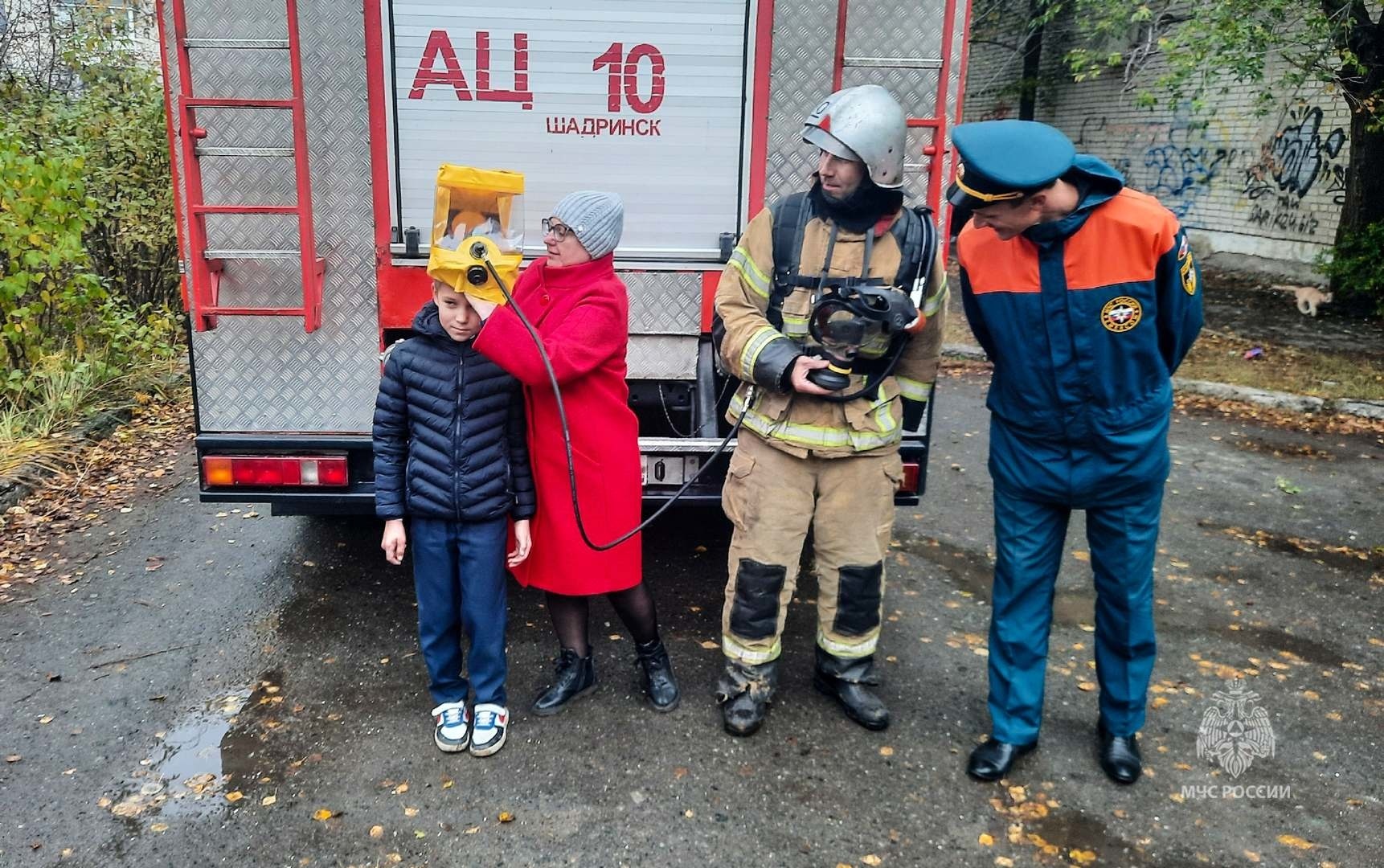 Шадринские школьники потушили «Кошкин дом» и повторили важные правила -  Новости - Главное управление МЧС России по Курганской области